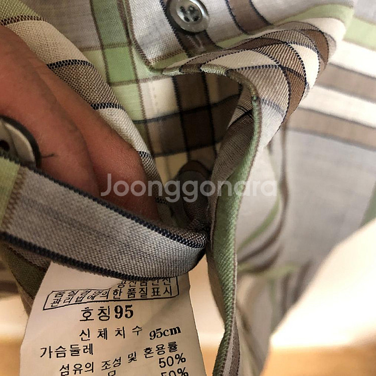 닥스 남성 반팔 셔츠 95M--4