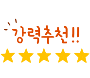 경락베드,미용베드,마사지베드 새상품 공장직영으로 제작 ...--3