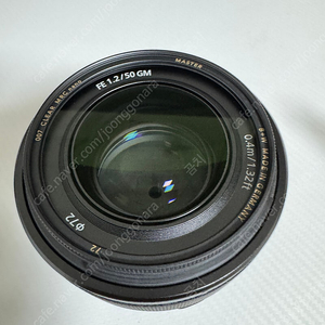 소니 SEL 50mm f1.2 GM (10월 2일까지 165만)