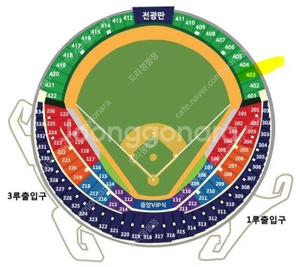 [싸게양도] 10/3 와일드카드 2차전 두산 대 kt ...--0