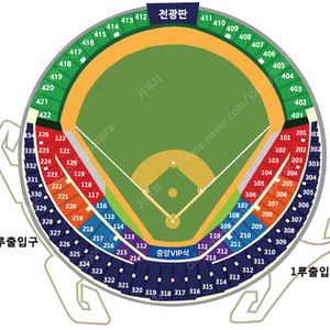 와일드카드 2차전 (최저8.0)/ 두산 vs KT / 1루 레드석 / 4연석