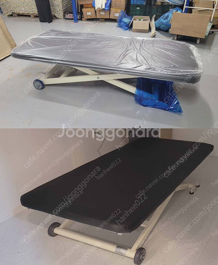 전동베드,전동침대 새상품 최저가판매합니다 추가금X 온열...--6