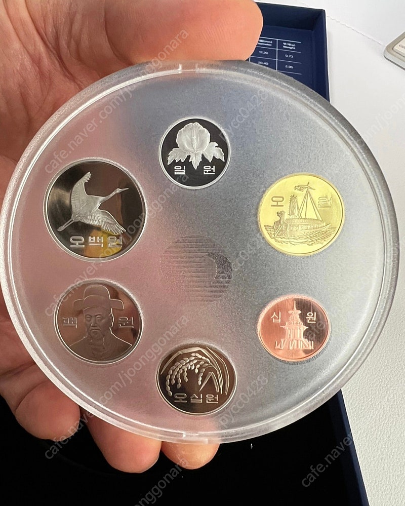한국은행 창립 70주년 기념주화 새상품 판매합니다 | 중고나라 - 안심되는 중고거래