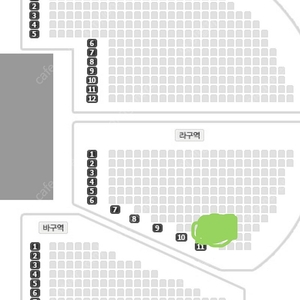 서울앵콘]이찬원 콘서트 금요일 VIP 라구역 2연석 장당 2만원