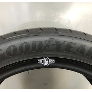 중고타이어 굿이어 이글F1 어시매트릭3 245/45R18 275/40R18 5시리즈 E클래스