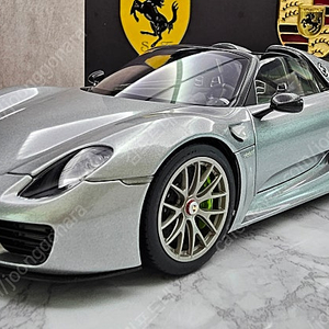 1:18 오토아트 포르쉐 918 gt실버