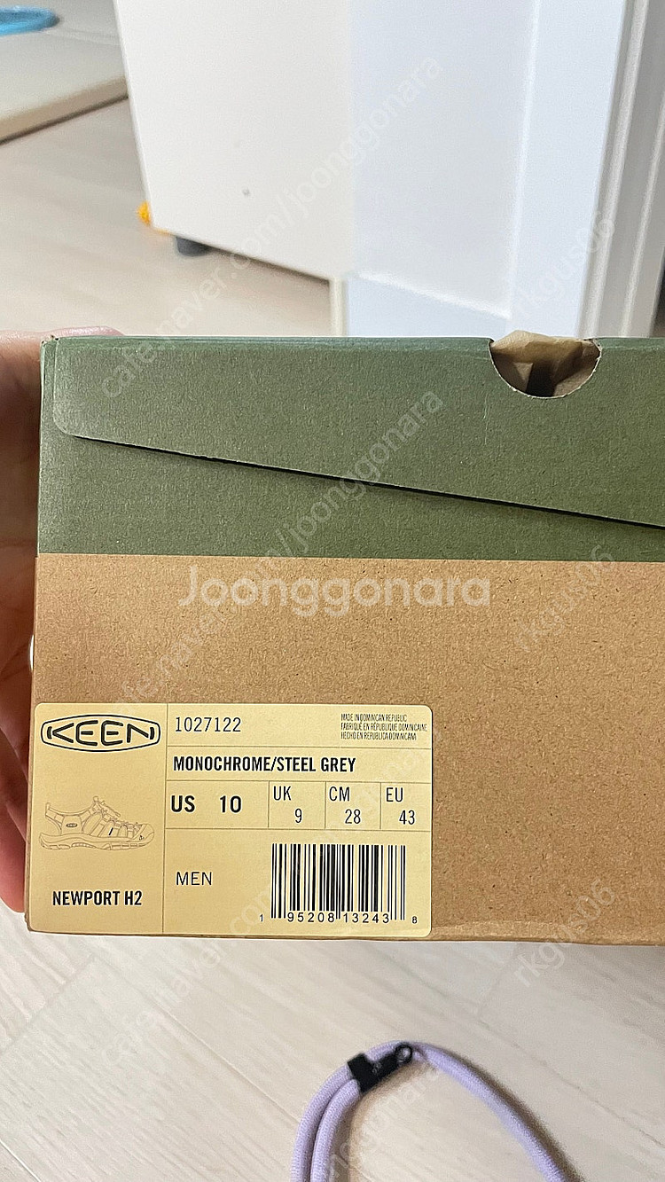 킨 뉴포트 H2 모노크롬 스틸그레이 270 280 US...--2
