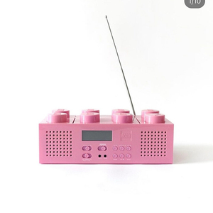 빈티지 레고 오디오 붐박스 Vintage stereo boombox 판매합니다