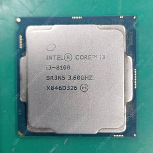 인텔 i3-8100 CPU 팔이요