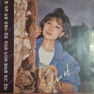 이혜란 LP NM-/NM 초희귀반