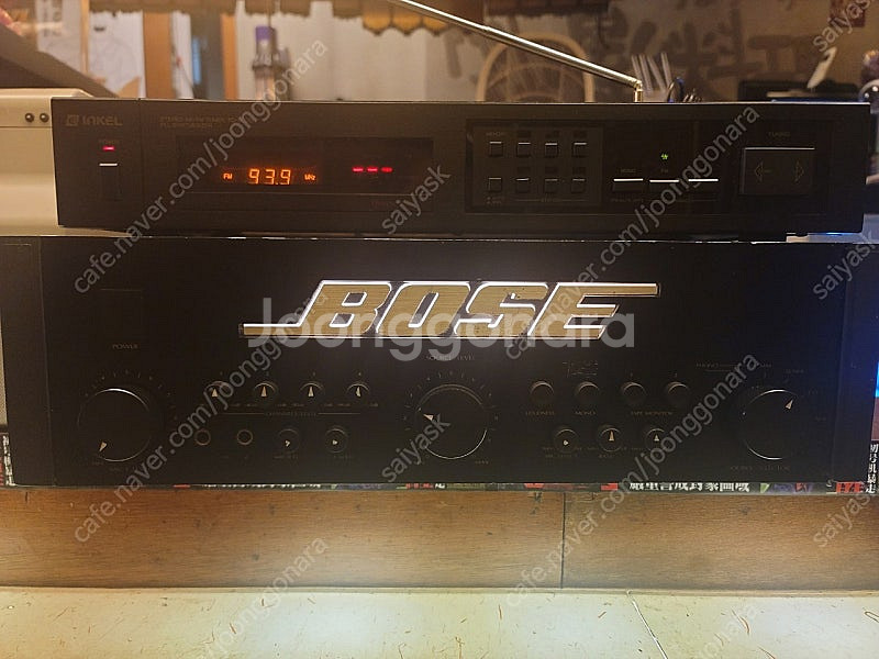 BOSE 4702-II--0