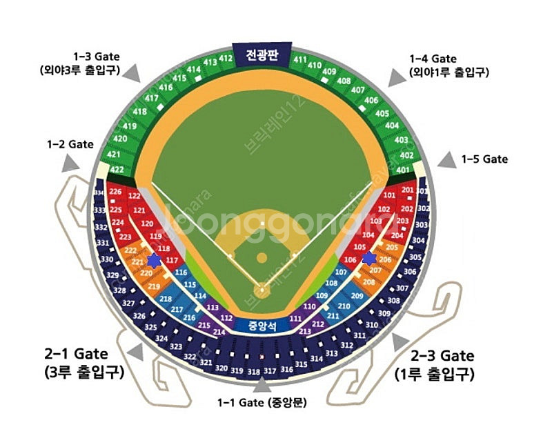 10/3 두산 KT 와일드카드 1루 네이비 4연석 양도...--0