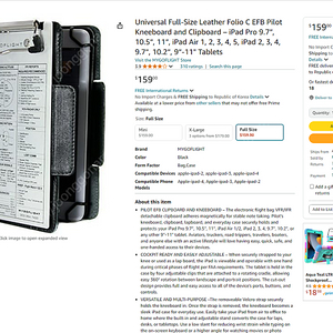 [비행용품] MYGOFLIGHT 아이패드용 니보드(중고)(used kneeboard for ipad)