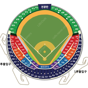 와일드카드 2차전 두산vsKT 1루 블루석 3연석