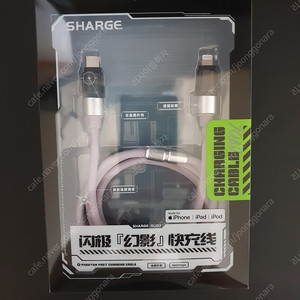 [신품][택포] Shargeek Sharge 샤긱 샤지 USB C to 5핀 케이블