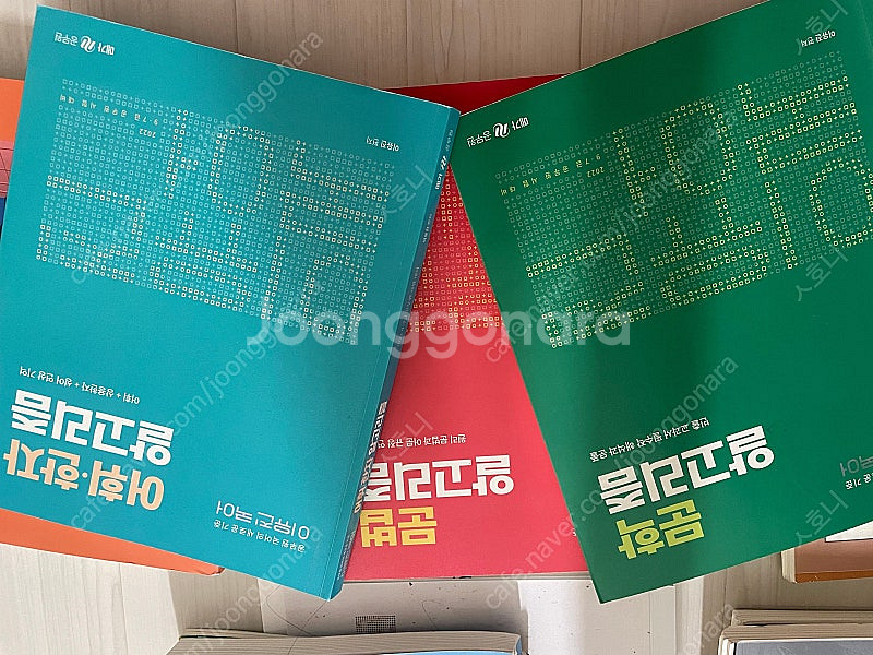 2022 이유진 알고리즘 세트(택포 10000원)--0