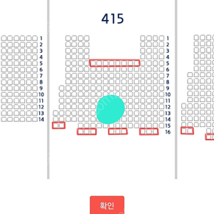 와일드카드 2차전 kt - 두산 3루외야 1석 정가