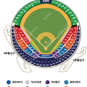 두산 vs kt 1루 블루석,3루 블루석 107구역 4연석 와일드카드 114블럭 4연석