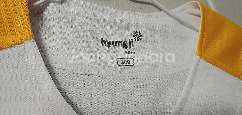 SSG 랜더스 이마트데이 유니폼 100--1