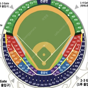 10/03(목) 와일드카드 2차전 두산 vs KT 1루 오렌지석 판매