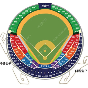 10/3 WC 2차전 두산KT 1루 블루석 레드석 2/4연석 와일드카드