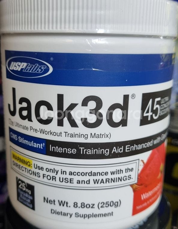 [미개봉 제품] NEW JACK3D 잭3D 올드잭 부스...--0