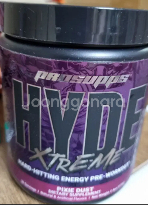 [미개봉 제품] HYDE XTREME 하이드 익스트림 ...--0