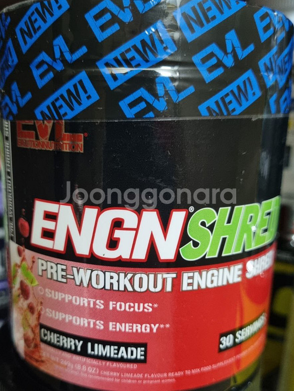 [미개봉 제품] EVLUTIONNUTRITION ENG...--0