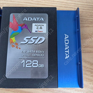 (서울 1만) Adata SSD SP600 128GB 128G 128기가 2.5인치 sata