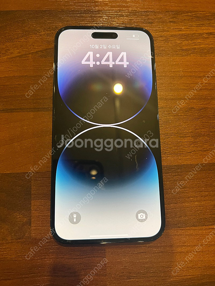 아이폰 14프로맥스 256g 스페이스블랙 애케플O--0