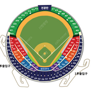 와일드 카드 2차전 1루 4연석 양도