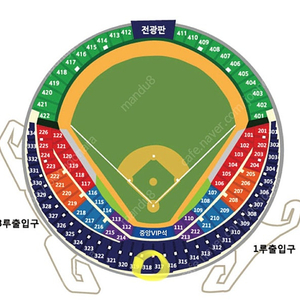 통로 최저가️와일드카드 2차전 두산 vs kt 1루 2연석 중앙네이비 +1만