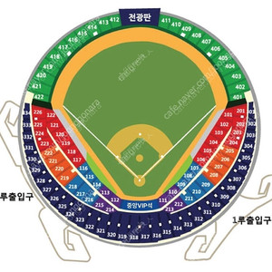 와일드카드 3루 레드석