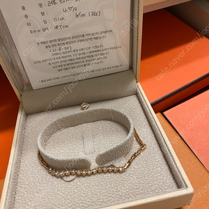 블룸인메이 18k