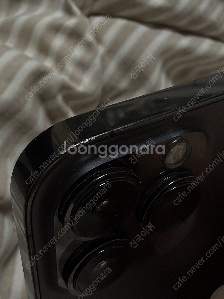 아이폰 13 프로맥스 256g 그레이 팝니다--2