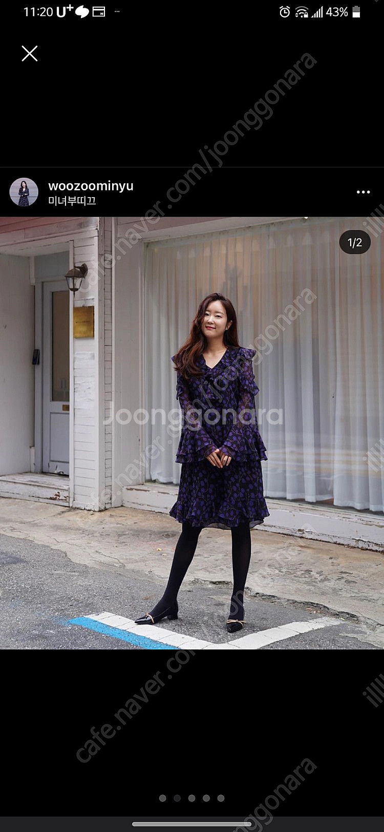 우주미녀 오드리쉬폰 원피스 M--1