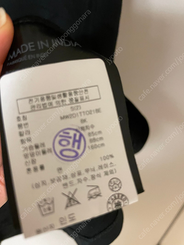 한섬 팸셀 클럽모나코 티셔츠--2