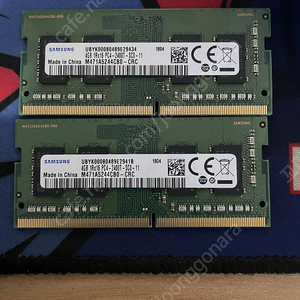 삼성 노트북 메모리 램 ddr4 2400T 4GB x 2개