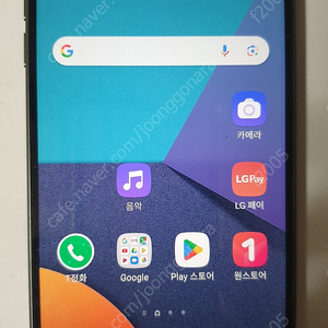 LG G6 판매합니다