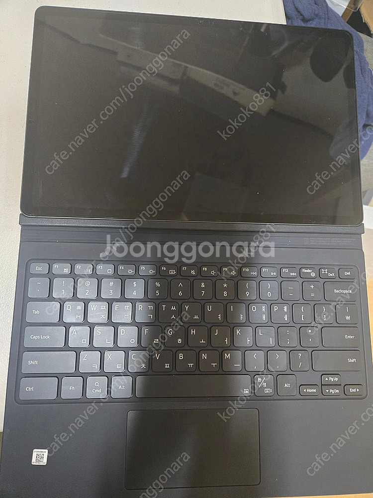 갤럭시탭 S9 플러스 256기가 키보드 커버 팜니다--0