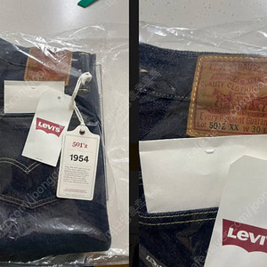 LEVIS LVC 54501 30X32 rinse 린스드 새상품