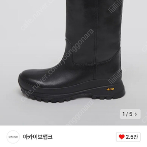 리본빛 아카이브앱크 부츠 37 사이즈 [Archivepke x Ribbonbit] Vibram boots(Black)