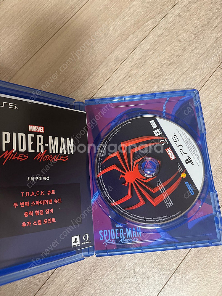 Ps5 스파이더맨--1