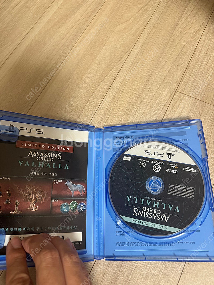 Ps5 어쌔신 크리드 바할라--1
