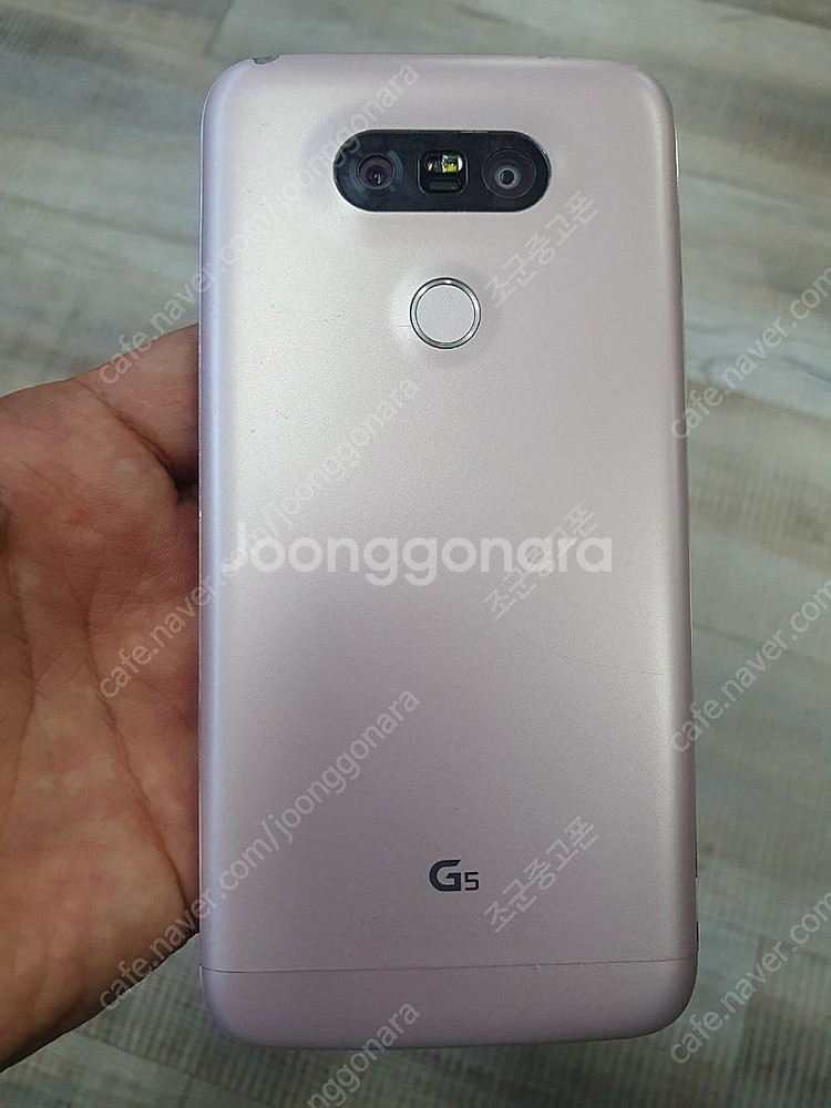 무잔상 LG 스마트폰 G5 핑크 업무폰 서브폰 공기계 ...--1