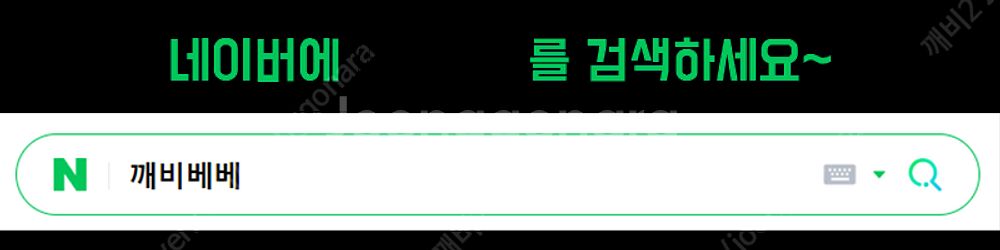 여성 올리 배색 꽈배기 V넥 니트 가을 신상--1