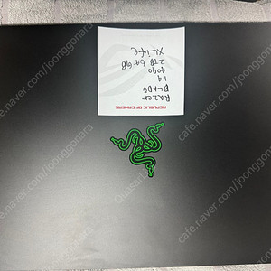 레이저 블레이드 14 23 4070