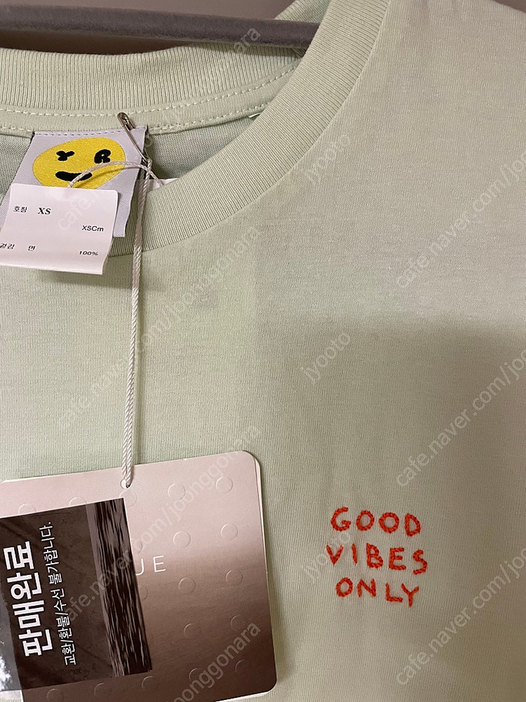 YEAH RIGHT NYC 한섬 팸셀 무이--1