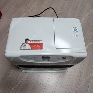 신일팬히터1200, 옴니230, 노스필등유통, 해바라기버너 팝니다.