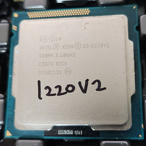 1220v2 제온 (i5-3570 동급) 수량 3개